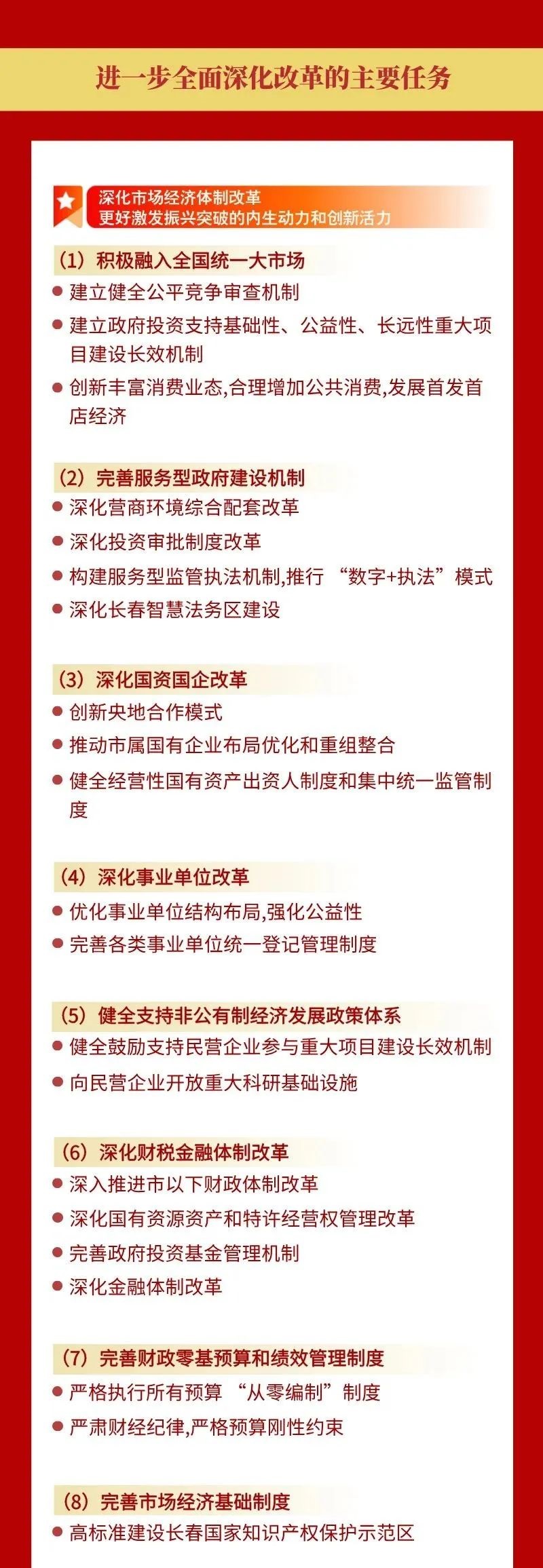 1729731783512913.jpg 3.jpg