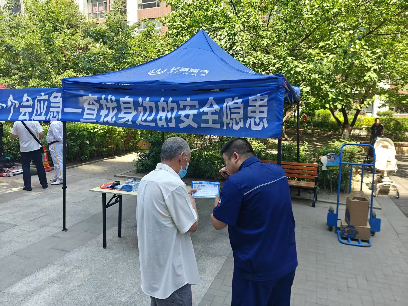 1751263118912438.jpg 微信图片_20250630095223.jpg