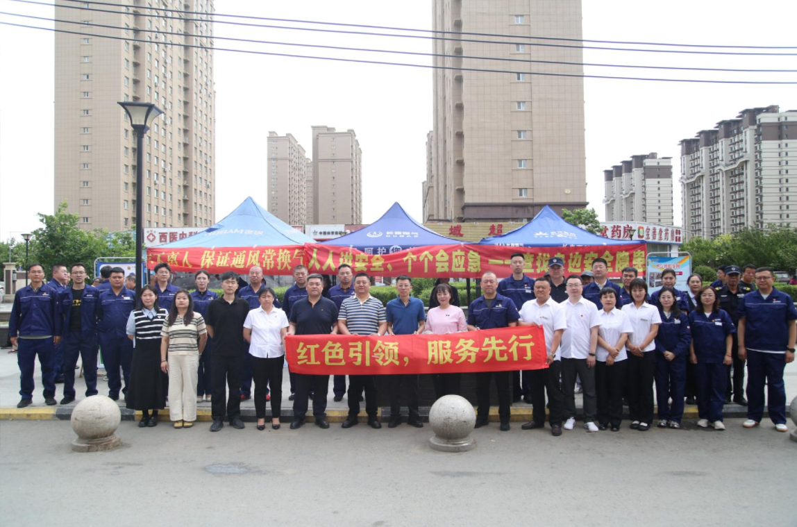 1751263876685983.png 微信图片_20250630141101.png