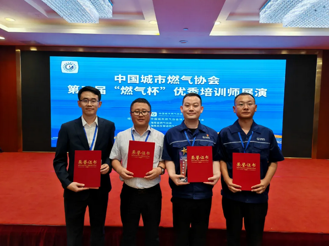 1761466724845175.png 微信图片_20251026161756_116_95.png